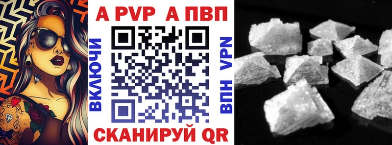 Наркошоп купить А ПВП  Меф  Гашиш  Амфетамин  Экстази  Кокаин  Нязепетровск