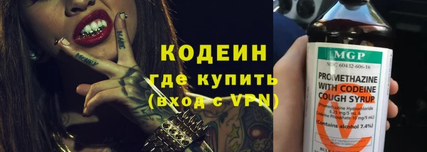твердый Белокуриха