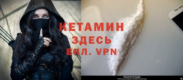 твердый Белокуриха