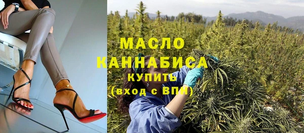MDMA Белоозёрский