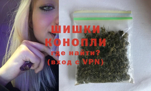 твердый Белокуриха