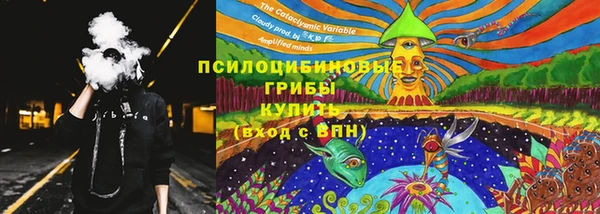 MDMA Белоозёрский