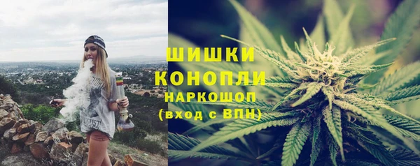MDMA Белоозёрский