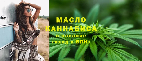 твердый Белокуриха