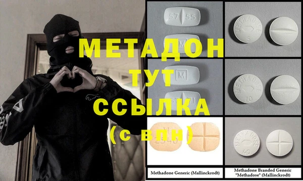 твердый Белокуриха