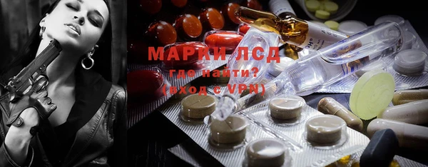 MDMA Белоозёрский