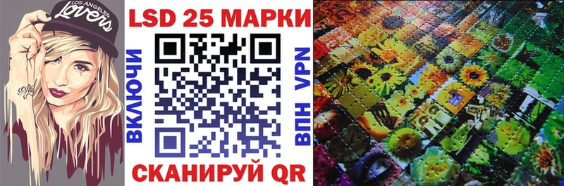 Купить где  Нязепетровск  Марки N-bome 1,5мг 